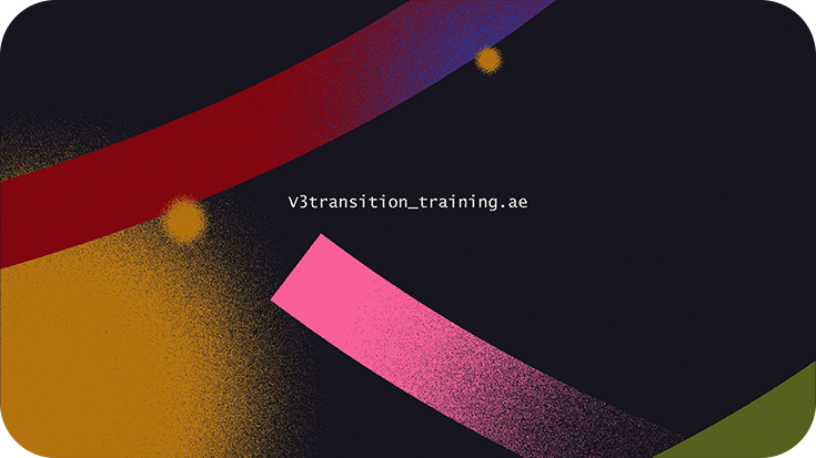 Voir le projet motion-design Transition